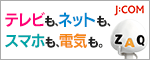 藤野トーヨー住器(株)