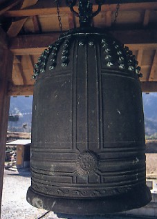 見性寺の梵鐘