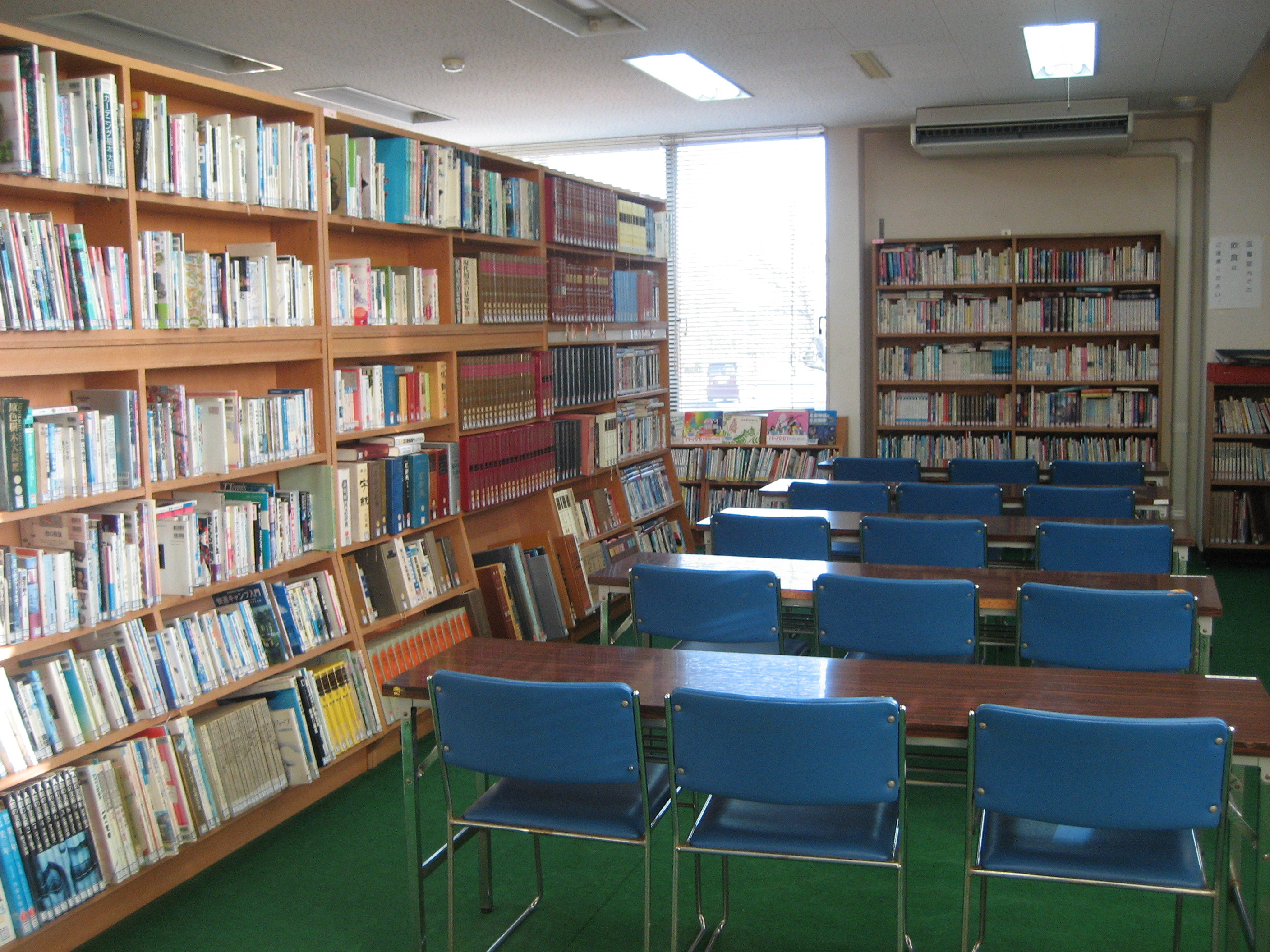 富津公民館図書室の写真2