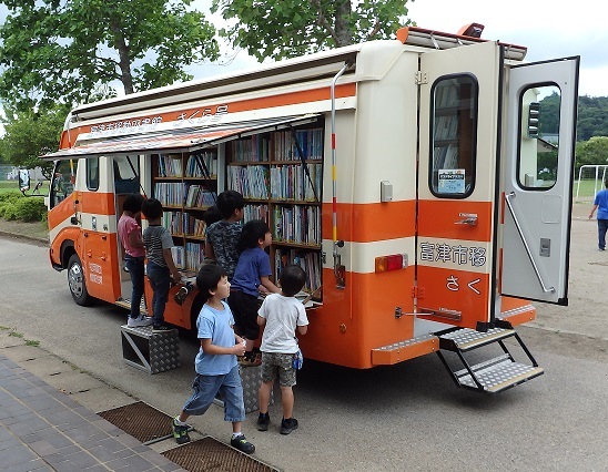 移動図書館「さくら号」