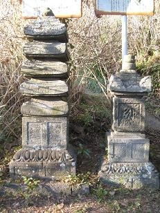 像法寺・石造宝篋印塔、石造層塔