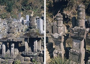 慈眼寺・石造宝篋印塔、石仏龕