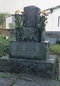 北村角兵衛の墓