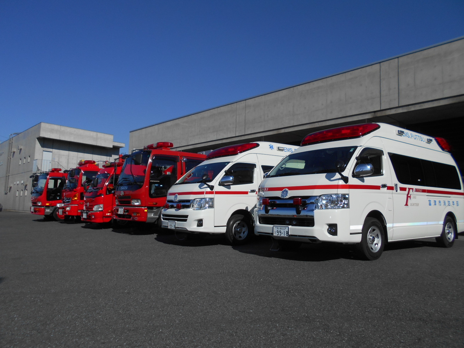 消防署の配置車両