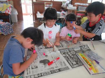 新聞