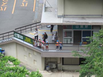 柵
