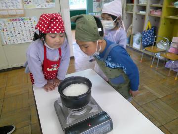 早く食べたいな