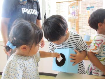 お楽しみ会3
