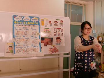 たべもの教室5