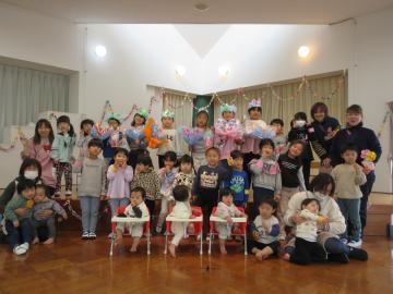 おわかれ会集合