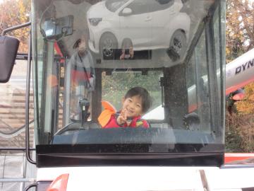 コンバイン試乗3