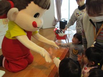 タッチ！