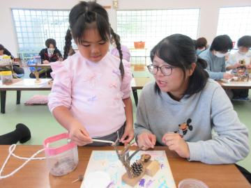 ここにつけよう