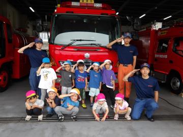 消防1