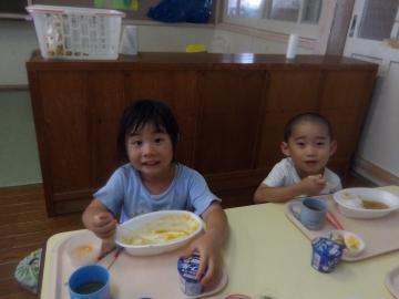 おいしいよ♡