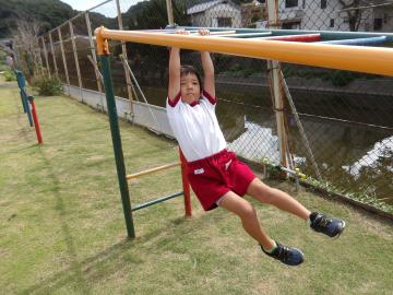 うんてい