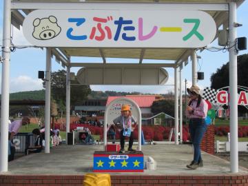 マザー牧場4