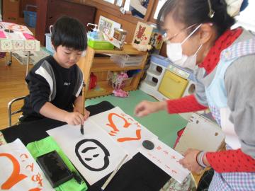 習字2