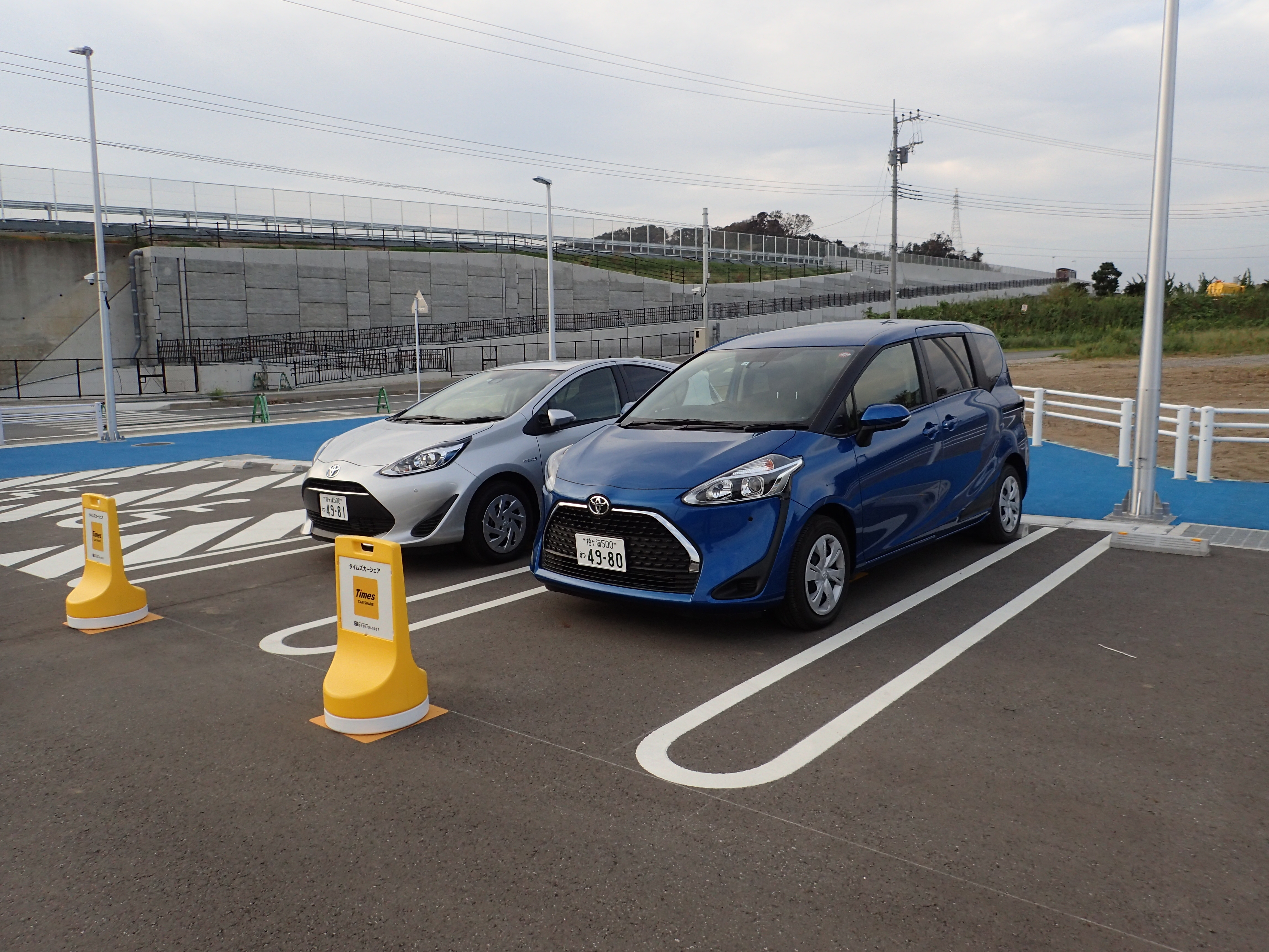 タイムズ カーシ ェアリング