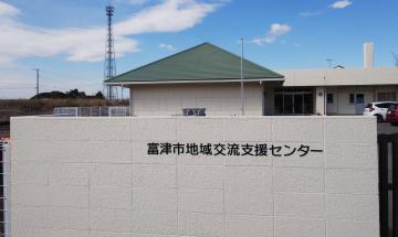 支援センター入り口