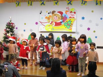 クリスマス会