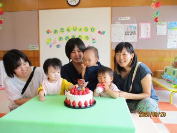 誕生会