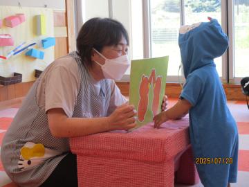 かみしばい