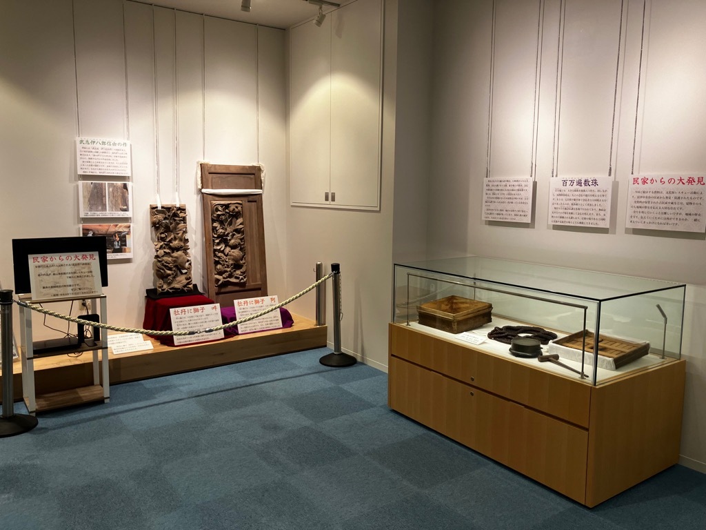 展示写真1