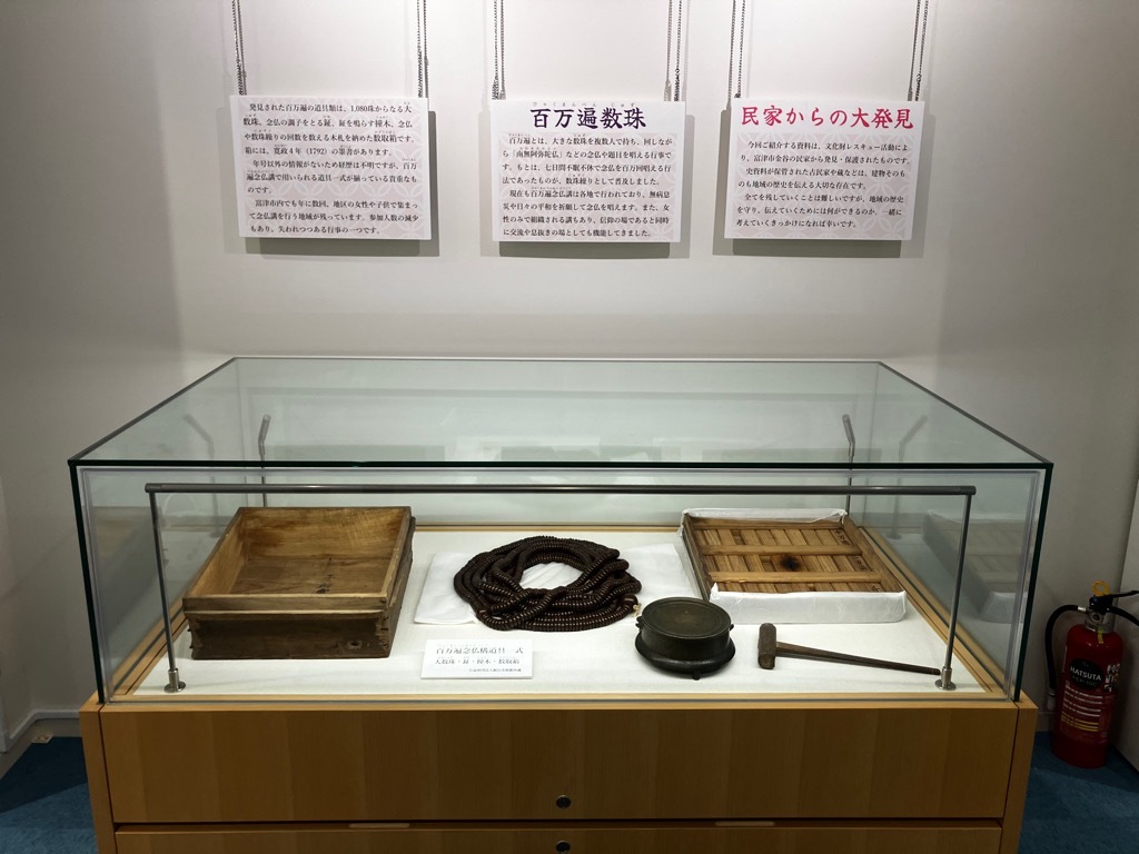 展示写真3