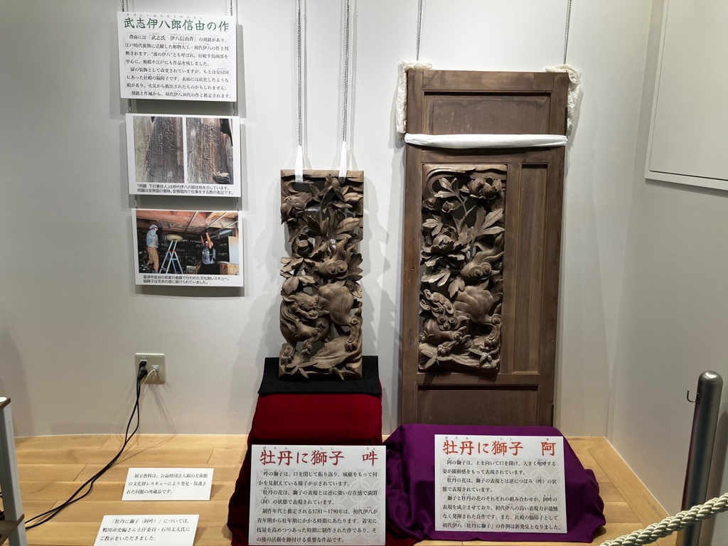 展示写真2