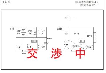 東大和田間取り図