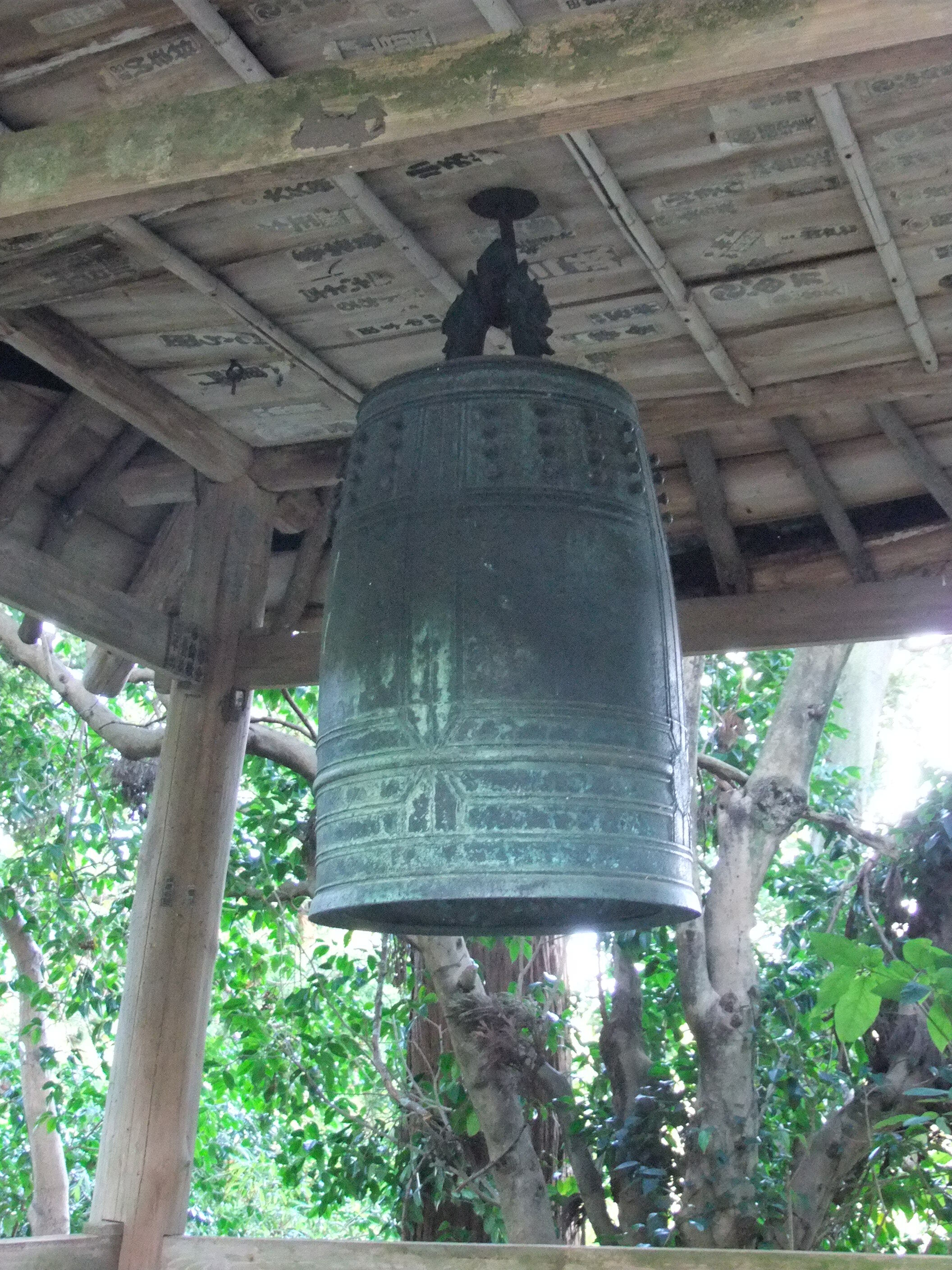 日本寺梵鐘