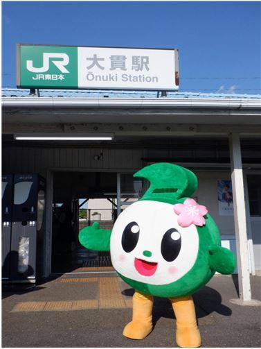 ふっつんの写真