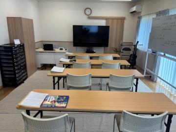 学習室